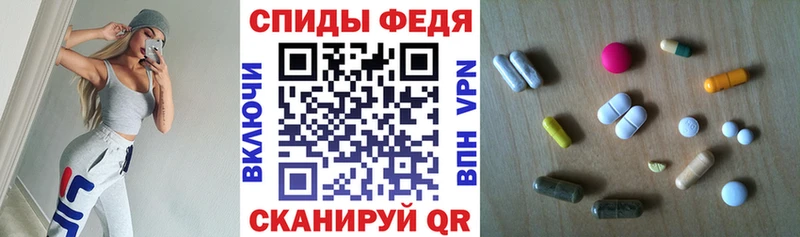 Купить  Кропоткин  Амфетамин 98% 