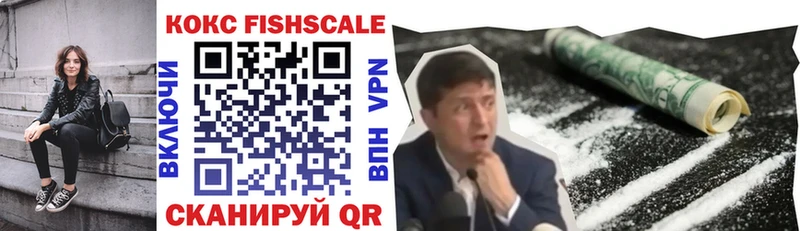 Cocaine Columbia  Купить  Кропоткин 
