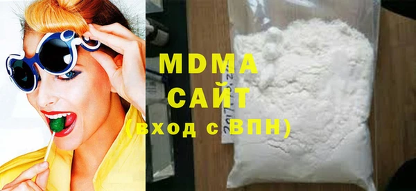 амф Балабаново