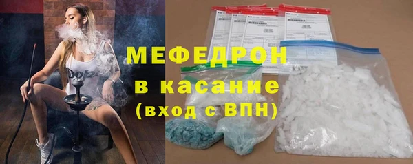 кокаин VHQ Белоозёрский