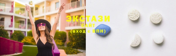 молекула духа Белокуриха