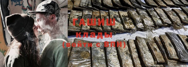 кокаин VHQ Белоозёрский