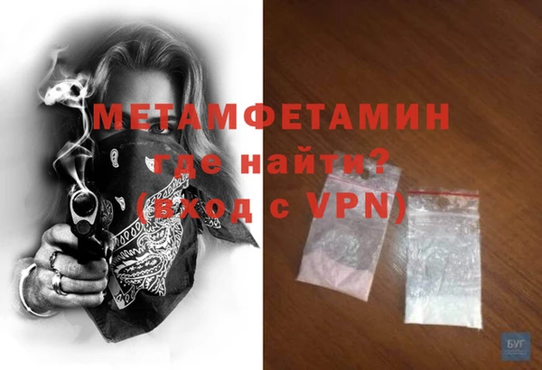 кокаин VHQ Белоозёрский