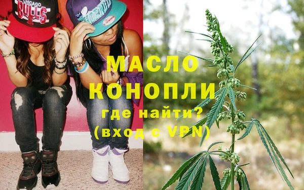 кокаин VHQ Белоозёрский