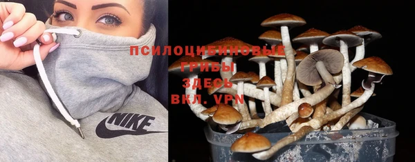 кокаин VHQ Белоозёрский