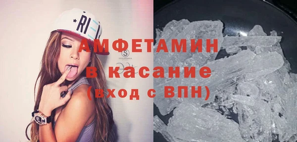 кокаин VHQ Белоозёрский